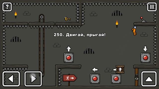 ONE LEVEL 3: Прохождение 