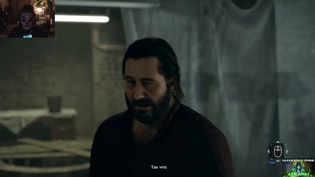 АКУМА СПАСАЕТ СВОИХ ДЕВОЧЕК ОТ МАНЬЯКА смотреть онлайн