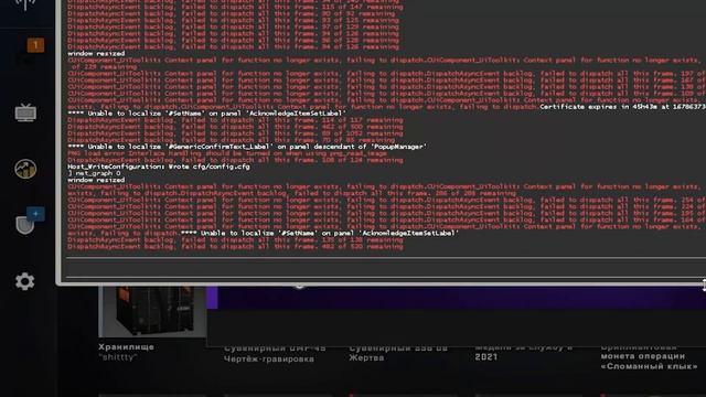 КРАФЧУ ВСЕ М4А4 В КСГО!!! САМЫЕ ВЫГОДНЫЕ КОНТРАКТЫ НА M4A4 В CS:GO!!! Контракты в CS:GO#16 смотреть онлайн