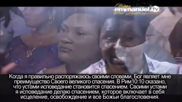 Слова, которые творят чудеса! Ти Би Джошуа смотреть онлайн