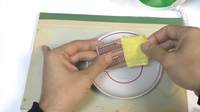 Стройка Желаний