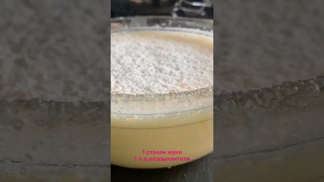 шарлотка с яблоками в духовке смотреть онлайн
