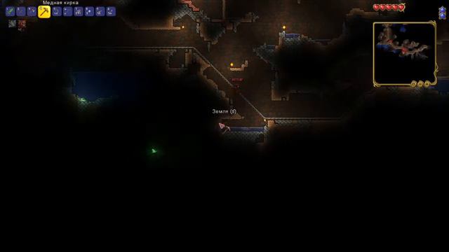 Заходи собирать дровишки для костра в Terraria#1 смотреть онлайн