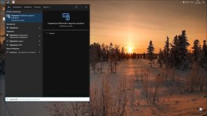 Вылетает Forza Horizon 4? Есть решение  в 2022 STEAM на 100%