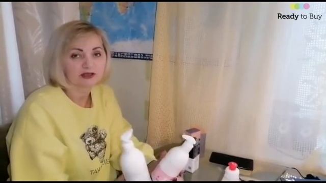 Ароматы для души - Empireo, отзыв клиент г.Москва на Ready To Buy