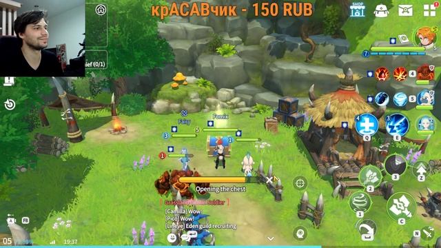 Качественное НФТ! Summoners War: Chronicles (Android Ios PC) смотреть онлайн