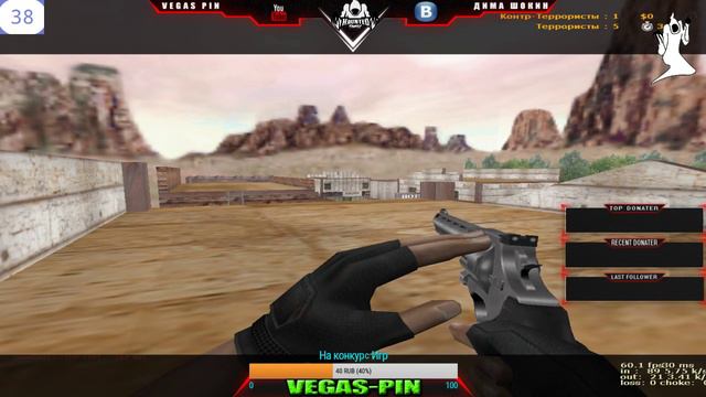 Стрим по Hearts of Iron IV (3Рейх ) смотреть онлайн