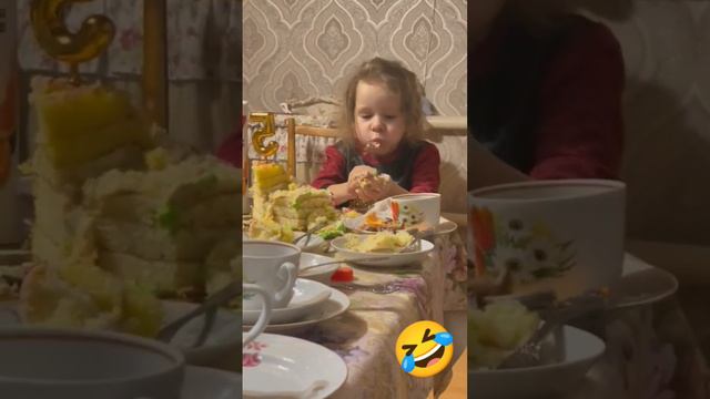 ЮБИЛЕЙ-это страшная сила!😂🤣😅 смотреть онлайн