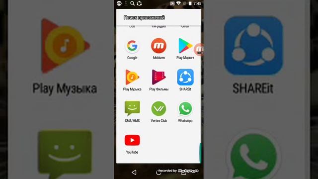 Как скачать платный minecraft бесплатно смотреть онлайн