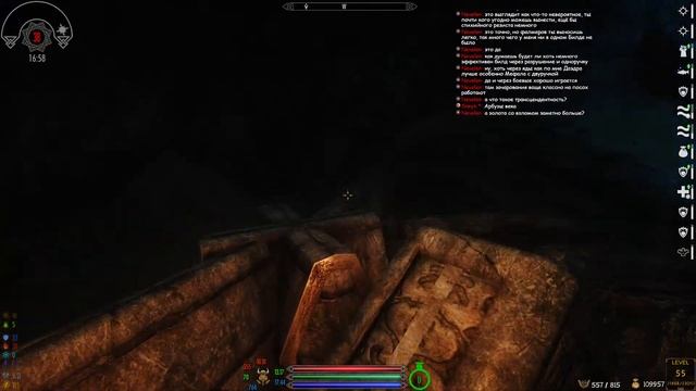 Skyrim SE: Хардкорная сборка модов "True Beliver 1.07f" Попытка №3, Часть #9 смотреть онлайн