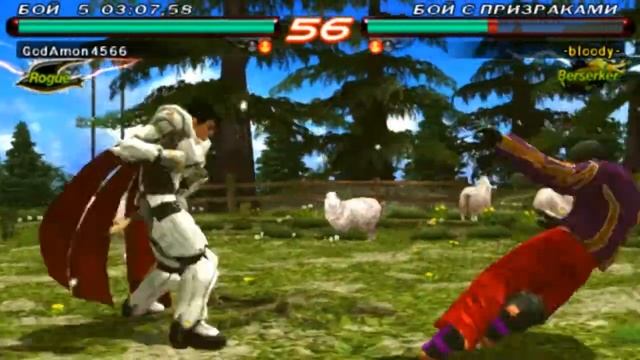 TEKKEN 6 - Бои с призраками (Уровень сложности высокий) смотреть онлайн