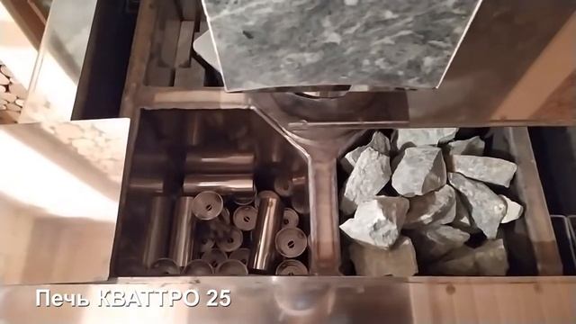 Печь для бани КВАТТРО. Тестируем закладку: камень или нержавейка? смотреть онлайн