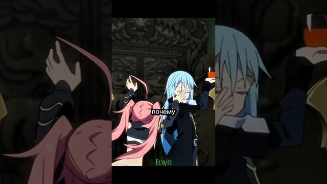 Пиршество у монстров🤣 #аниме #anime смотреть онлайн