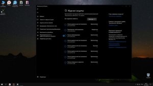 The Sims Medieval | The dynamic library 'rld.dll' failed to load.