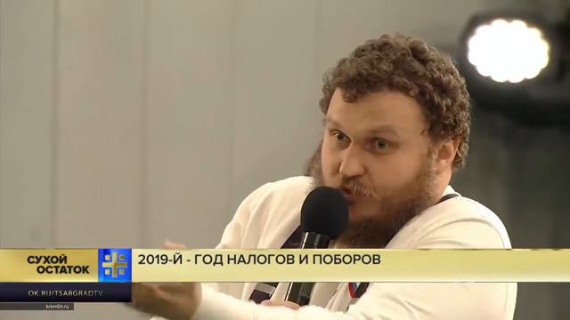 1 000 000 рублей и древлян нет смотреть онлайн