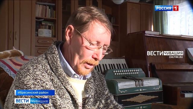 Энтузиаст из Ибресинского района создает музыкальные инструменты и устраивает выставки смотреть онлайн