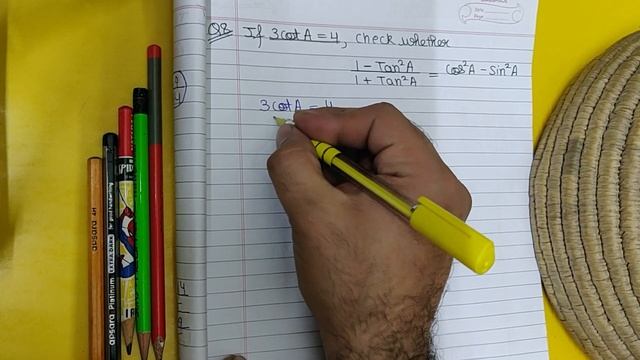 Trigonometry Ex 8.1, Class 10 CBSE Maths (Q6-Q10) смотреть онлайн