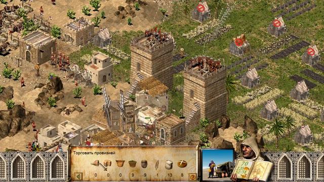 Stronghold Crusader HD Один на один со смертью