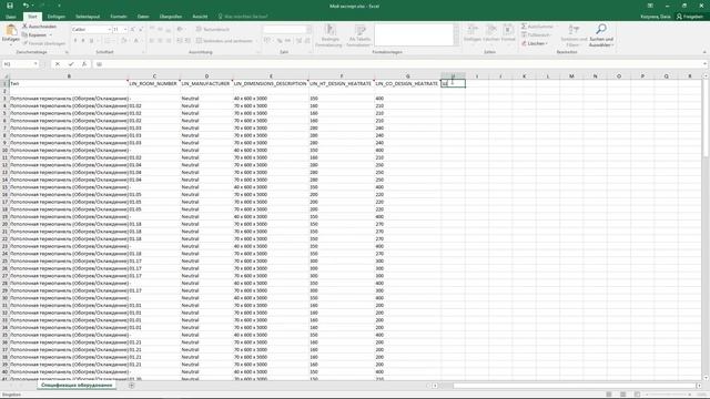 Экспорт и импорт параметров в Revit смотреть онлайн