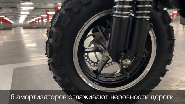 Zaxboard Spider V2 2021 - Быстрый обзор популярного электросамоката. 1500W 23AH.