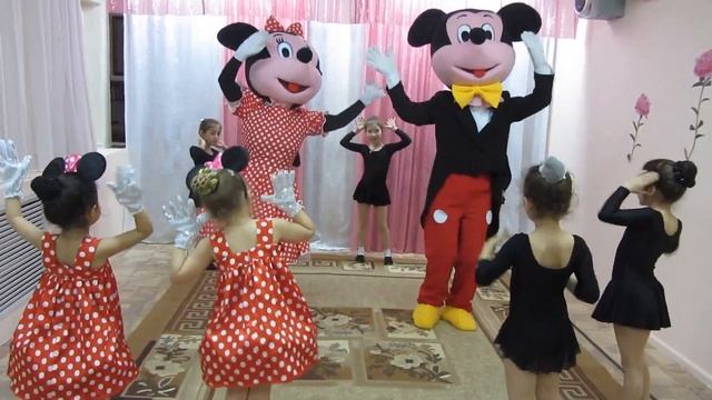 Танец "МИККИ МАУС" смотреть онлайн