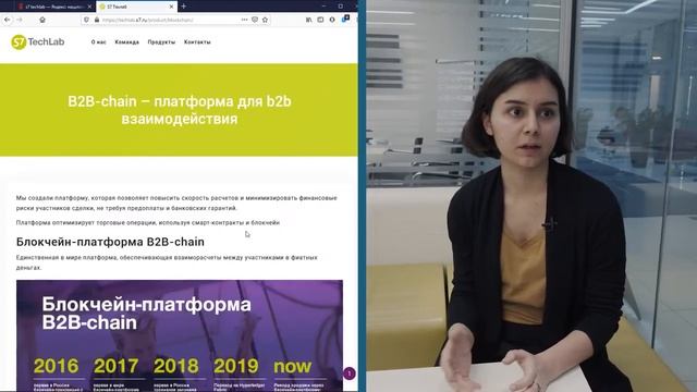 Профессия: Аналитик данных DATA SCIENTIST смотреть онлайн