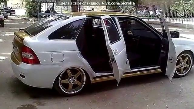 Priora под музыку породия на гуфа айс беби vkhp net ваз ваз детка Picrolla смотреть онлайн