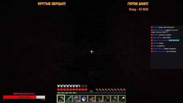 ВКУСНЫЙ МОСТ! СЮЖЕТ! MINECRAFT ПРОХОЖДЕНИЕ #2 МАЙНКРАФТ смотреть онлайн