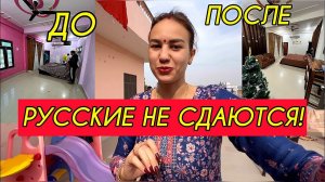 Добилась ремонта от нерасторопных индусов! Эмоции переполняют! Почему раньше не сделали так?