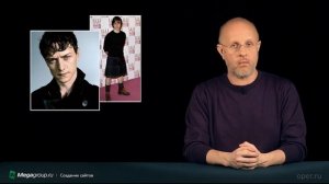 Синий Фил 72: х/ф "Мусор" (Грязь)