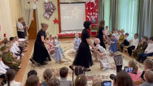 Танец Дети войны