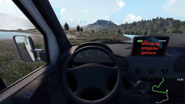 ИСЛАНДИЯ СОЖГЛА МОЮ ?ОПУ! НОВЫЙ РЕГИОН В BUS WORLD. смотреть онлайн