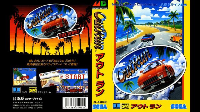[SEGA Genesis Music] OutRun - Full Original Soundtrack OST