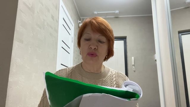 Еда охотника