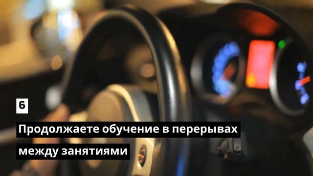 10 советов как сдать практический экзамен на водительские права в Госавтоинспекции в 2020 году смотреть онлайн