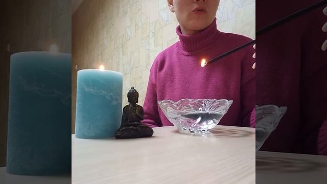 Чистка от бессоницы,от любого самонегатива и от наведенного+безопастность смотреть онлайн