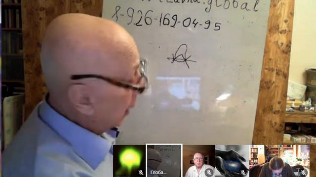 Критический анализ основ теории относительности (часть 1): Ацюковский В.А. смотреть онлайн