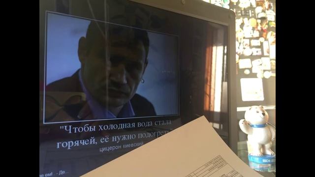 Как экс-губернатор Кубани Ткачёв жильцам "Народного" "свинью" подложил смотреть онлайн