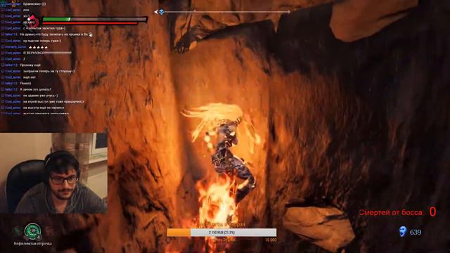 If u stuck. Застряли в Darksiders 3 смотреть онлайн