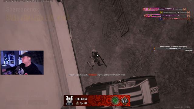 Обновление 28.2 в PUBG | ПАБГ | 2024 смотреть онлайн