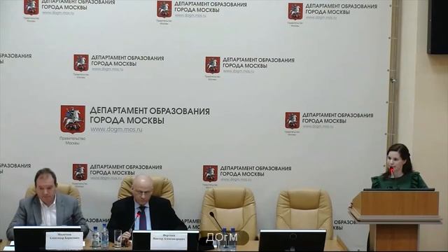 1368 школа ЮЗАО рейтинг 452 (345) Щербакова АА зам директора 31% не аттестация ДОгМ 14.11.2017 смотреть онлайн