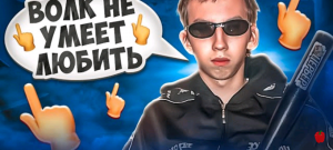 ТУПЫЕ СТАТУСЫ МАЛОЛЕТОК. МАРАЗМ.