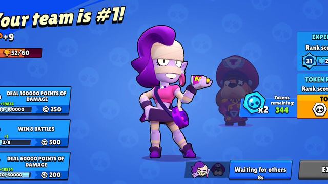 Играя броустарс