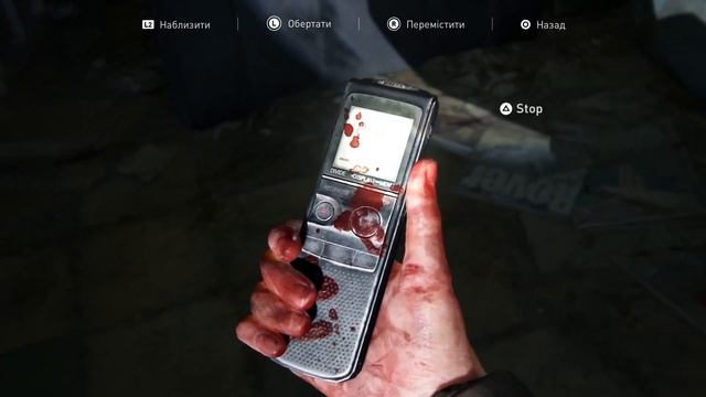 The Last of Us Part I Ua DLC Left Behind Повне Проходження смотреть онлайн