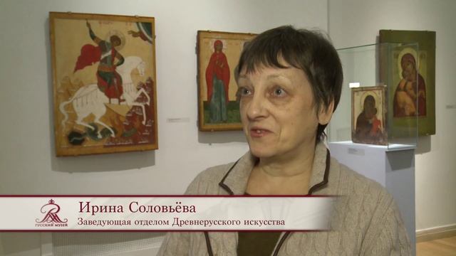 Русский музей представляет смотреть онлайн