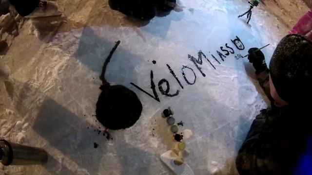 Каток в Миассе смотреть онлайн