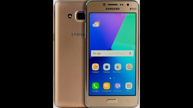 ТОП БЮДЖЕТНЫХ ТЕЛЕФОНОВ ДО 10000 РУБЛЕЙ РЕЙТИНГИ 2017 смотреть онлайн