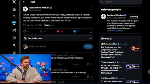 USA is behind Terror Attack to Moscow