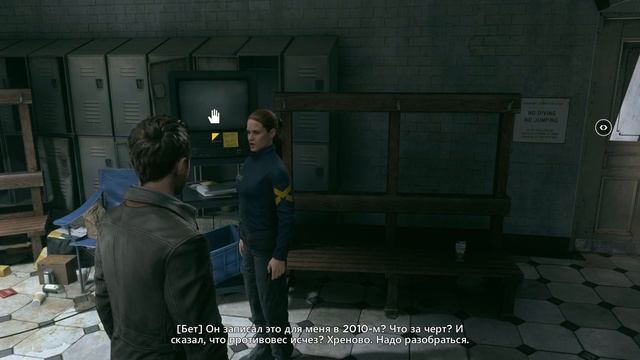 Прохождение Quantum Break - Часть 7 |1440p\60fps| |No Commentary| смотреть онлайн