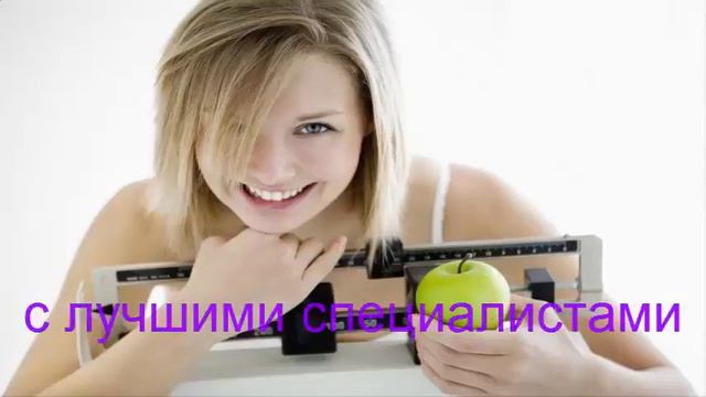 уголь для похудения смотреть онлайн